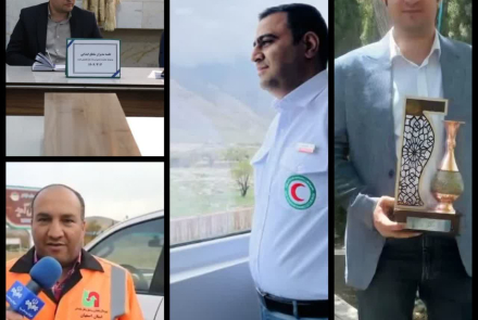 تقدیر از چهار مدیر فعال شهرستان خوانسار